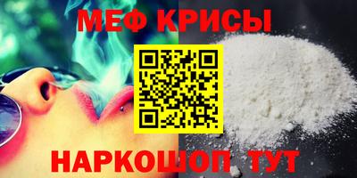 ПСИЛОЦИБИНОВЫЕ ГРИБЫ Чапаевск