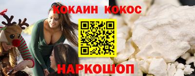 дмт Чебоксары
