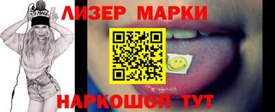 дмт Чебоксары