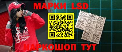 ПСИЛОЦИБИНОВЫЕ ГРИБЫ Чапаевск