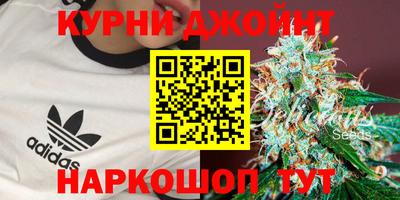 ПСИЛОЦИБИНОВЫЕ ГРИБЫ Чапаевск