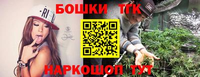 хмурый Чебаркуль
