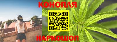 ПСИЛОЦИБИНОВЫЕ ГРИБЫ Чапаевск