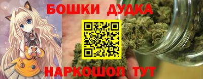 ПСИЛОЦИБИНОВЫЕ ГРИБЫ Чапаевск