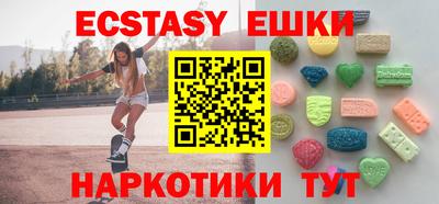 дмт Чебоксары