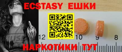 хмурый Чебаркуль