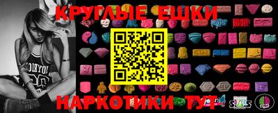 хмурый Чебаркуль
