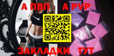 дмт Чебоксары