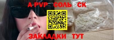 дмт Чебоксары