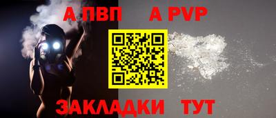 дмт Чебоксары