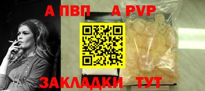 дмт Чебоксары