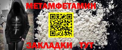 дмт Чебоксары