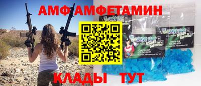 хмурый Чебаркуль