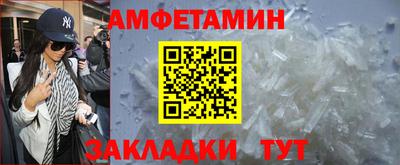 прущая мука Усть-Джегута