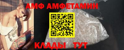 дмт Чебоксары