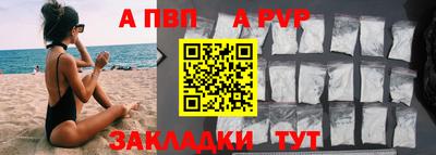 скорость mdpv Усть-Илимск