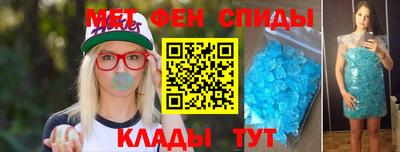 хмурый Чебаркуль