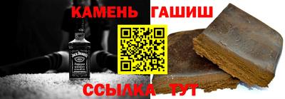 хмурый Чебаркуль