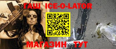прущая мука Усть-Джегута