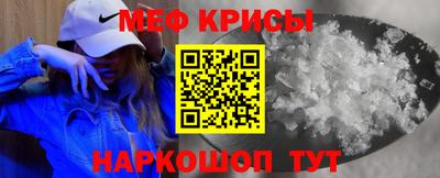 дмт Чебоксары