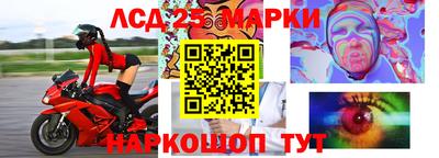 хмурый Чебаркуль