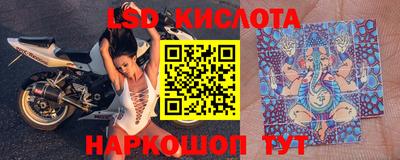 ПСИЛОЦИБИНОВЫЕ ГРИБЫ Чапаевск