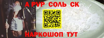 хмурый Чебаркуль