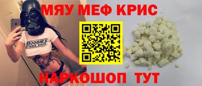 ПСИЛОЦИБИНОВЫЕ ГРИБЫ Чапаевск