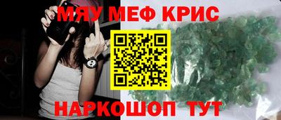 хмурый Чебаркуль